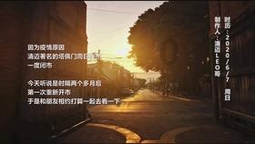 午夜使者