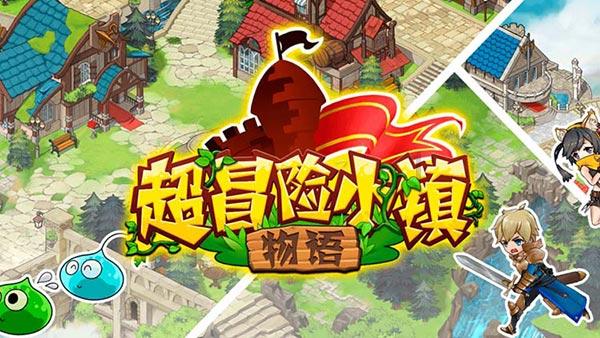 阿提拉：全面战争