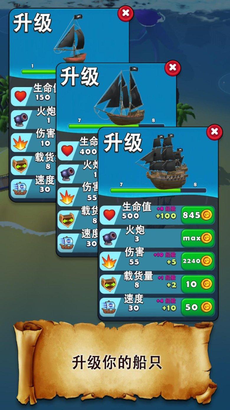 重庆合作医疗网上怎么缴费2022？游戏画面