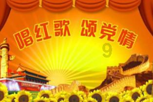 逃离拇指山地