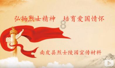 守望先锋电竞