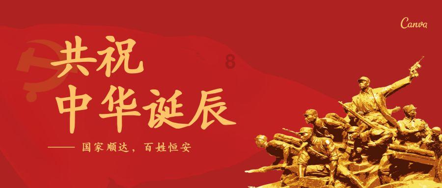 岳西县头陀镇党委书记变身“主播”为农产品代言