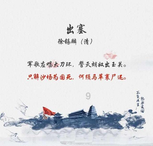 2024年春运正式开启 渭南市全力做好春运工作确保群众安全出行