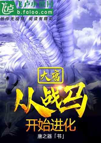 魂斗罗：归来