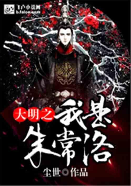 北洋政府最牛气的一次军事行动,直接派兵到俄罗斯,接回百万华侨